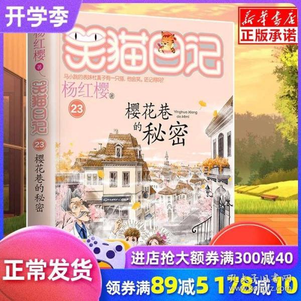 辽宁3个新组建部门，挂牌成立！