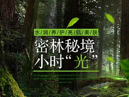 十四届市委常委会第96次(扩大)会议召开 传达学习省两会精神
