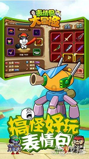 争抢假日经济红利 乳企打响“促销战”