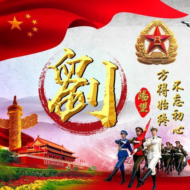 “绳”彩飞扬 “拔”出风采